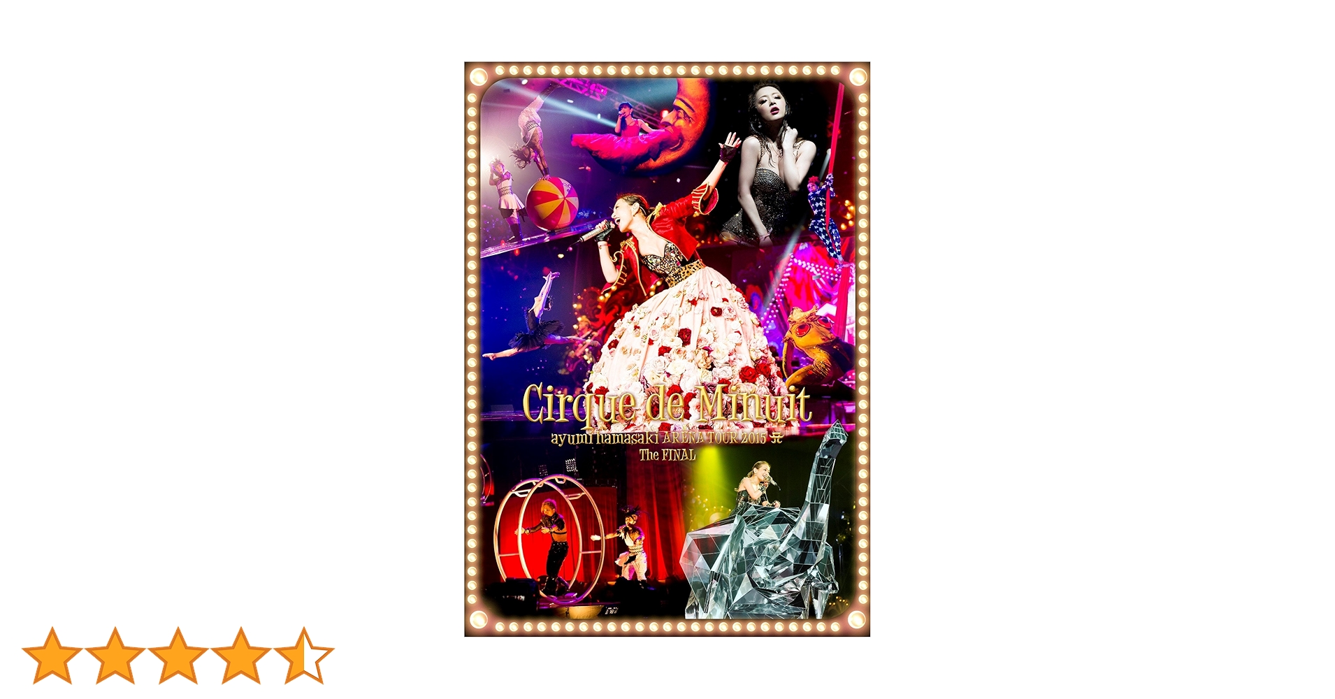 浜崎あゆみ Cirque de Minuit 真夜中のサーカス 2015 DVD Amazon.co.jp: ayumi hamasaki ARENA TOUR 2015 A(ロゴ) Cirque